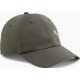 Кепка Puma Poly Cotton Cap