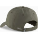 Кепка Puma Poly Cotton Cap