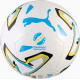 М'яч футбольний Puma Stellar Play UPL