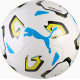 М'яч футбольний Puma Stellar Play UPL