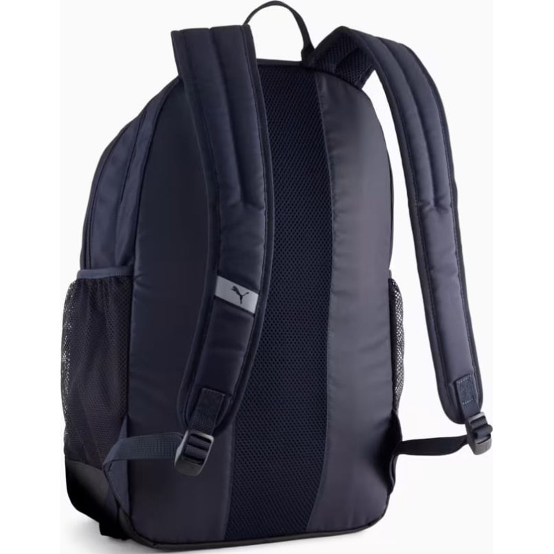 Рюкзак Puma Academy Backpack 19L