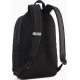 Рюкзак Puma Plus Backpack II 20L