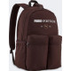 Рюкзак Puma Phase Class Backpack 22L