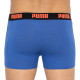 Труси-боксери Puma BASIC BOXER 2 пари