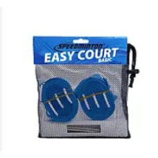 Спрощений корт Speedminton Easy Court Basic