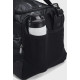 Сумка UA Undeniable 5.0 Duffle 58L