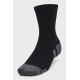 Шкарпетки UA Performance Cotton Mid 3 пари