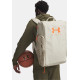 Сумка UA Contain Duo BP Duffle 50L