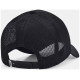 Кепка UA Blitzing Trucker
