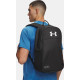 Рюкзак UA Essential Halftime BP 23L