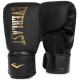 Боксерські рукавиці Everlast CARDIO ELITE BAG GLOVES