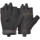 Рукавички для тренінгу Adidas Essential Training Gloves