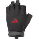 Рукавички для тренінгу Adidas Essential Training Gloves чорний, червоний Уні M