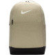 Рюкзак Nike NK BRSLA M BKPK - 9.5 24L бежевий Уні 46 х 30 х 18 см
