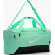 Сумка Nike NK BRSLA S DUFF - 9.5 41L м'ятний Уні 51 x 28 х 28 см