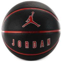 М'яч баскетбольний Nike JORDAN ULTIMATE 2.0 8P DEFLATED
