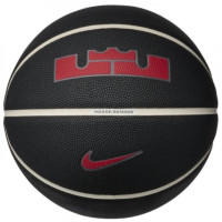 М'яч баскетбольний Nike ALL COURT 8P 2.0 L JAMES DEFLATED