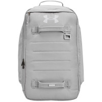 Рюкзак UA Contain Backpack 33L