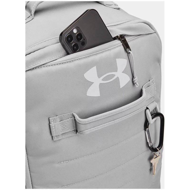 Рюкзак UA Contain Backpack 33L