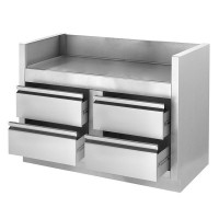 Тумба для гриля Bipro 825 Napoleon IM-UGC825 Код: 005763
