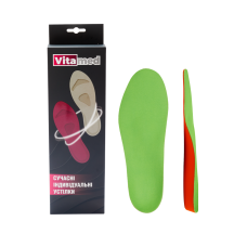 Індивідуальні ортопедичні устілки Vitamed Classic Green Україна/Італія (CLASSIC GREEN-2381)