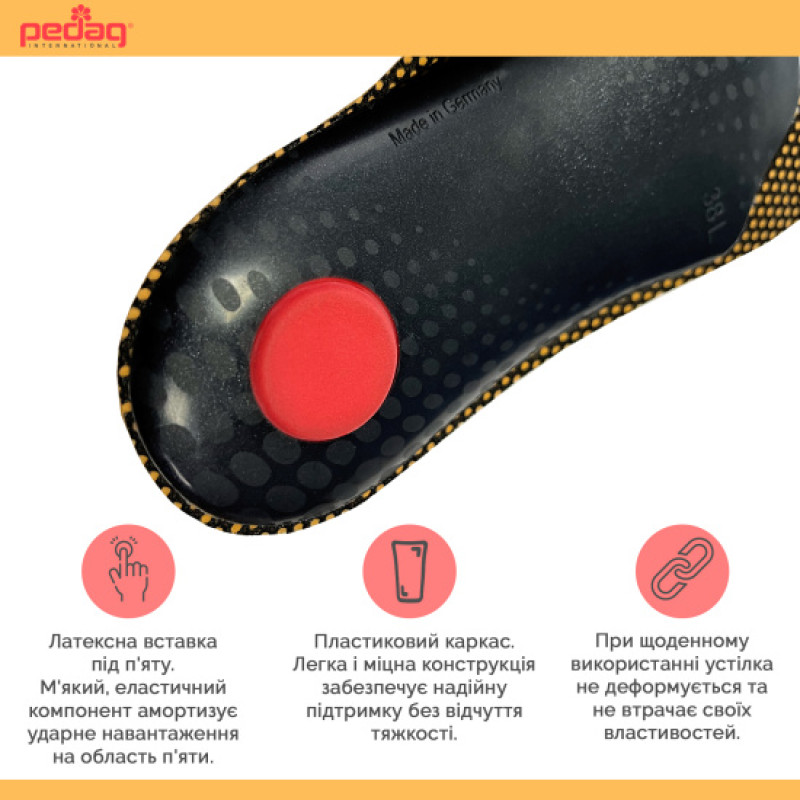 Ортопедичні внутрішні устілки Magic Step Plus Pedag Розмір 7 (197/41-2399)
