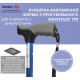 Тростина алюмінієва складна телескопічна Doctor Life 11874/F/SZ-BLU синій (11874/F/SZ-BLU-2447)