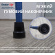 Тростина алюмінієва складна телескопічна Doctor Life 11874/F/SZ-BLU синій (11874/F/SZ-BLU-2447)