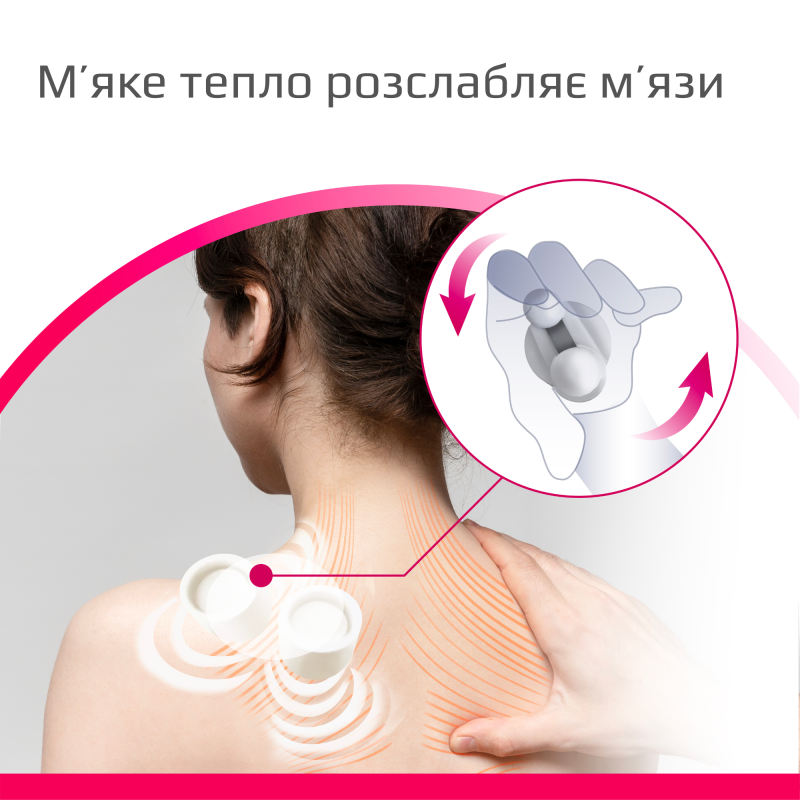 Масажна подушка з підігрівом B.Well MED-420 (MED-420-2627)
