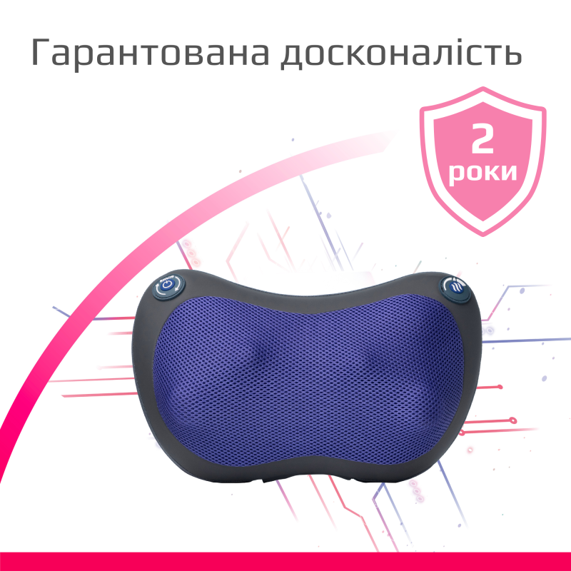Масажна подушка з підігрівом B.Well MED-420 (MED-420-2627)