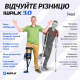 Милиця iWALK 3.0 Hands-Free (HFC30303-6-2664)