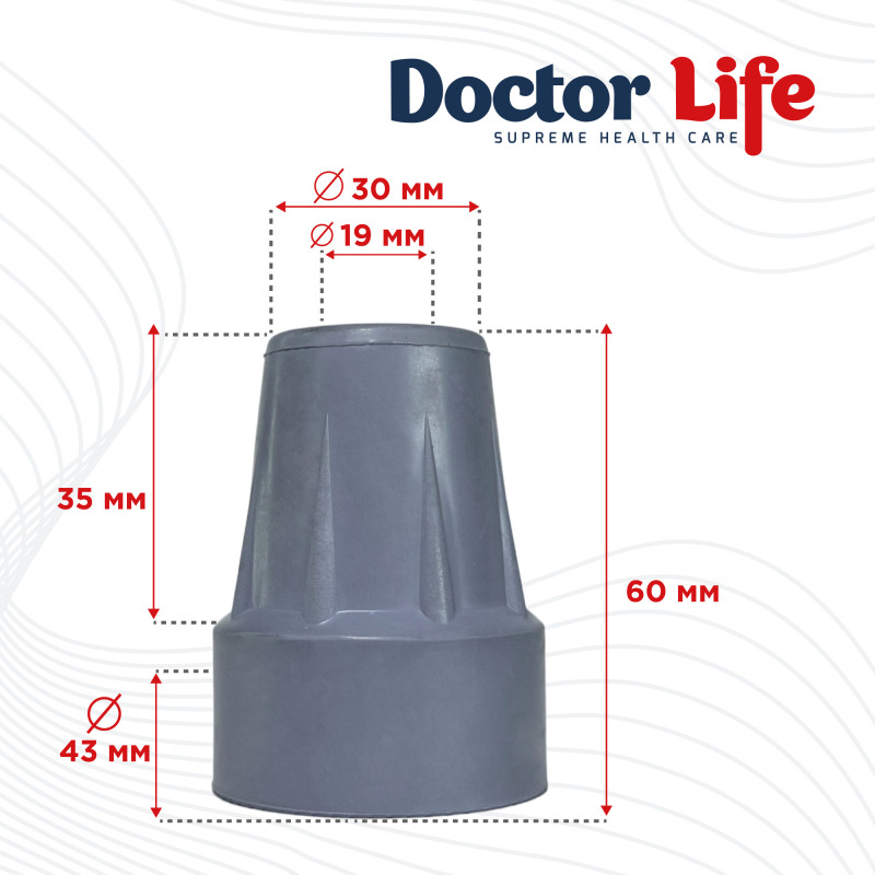 Гумовий наконечник для палиць Doctor Life 10030/2/GR 19 мм сірий (10030/2/GR-2704)