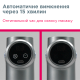 Перкусійний електромасажер B.Well MED-450 (MED-450-2817)