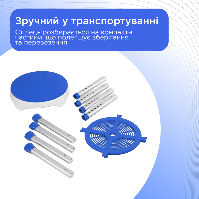 Стілець для ванни Doctor Life 12457-PU (12457-PU-2841)
