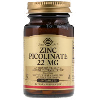 УЦІНКА Цинк Піколінат 22 мг, Zinc Picolinate, Solgar, 100 таблеток (без плівки)