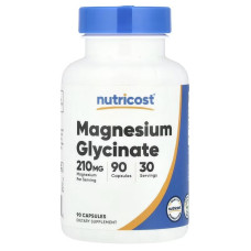 Магній гліцинат, Magnesium Glycinate, Nutricost, 90 капсул