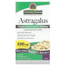 Астрагал, 500 мг, Astragalus, Nature's Answer, 60 вегетаріанських капсул