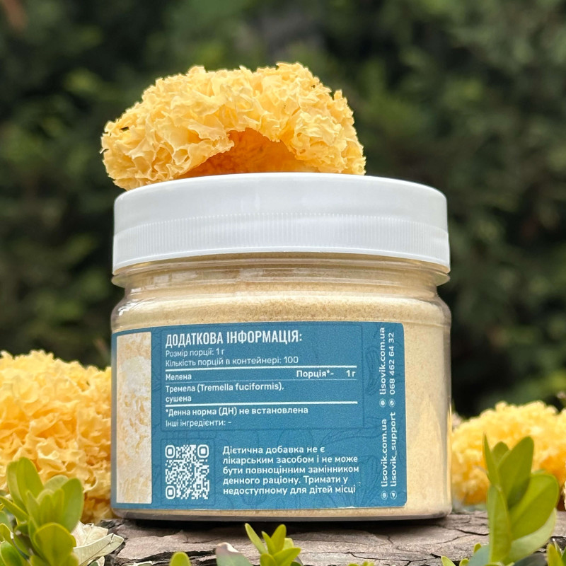 Тремела, мелена, "Лісовик", 100 грам