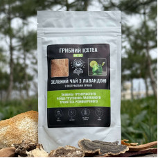 Грибний Ice Tea - зелений чай з лавандою, "Лісовик", 80 грам