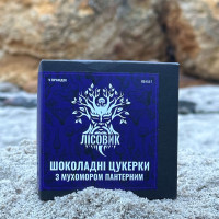 Какао конфеты с пантерным мухомором, "Лесовик", 59 грамм