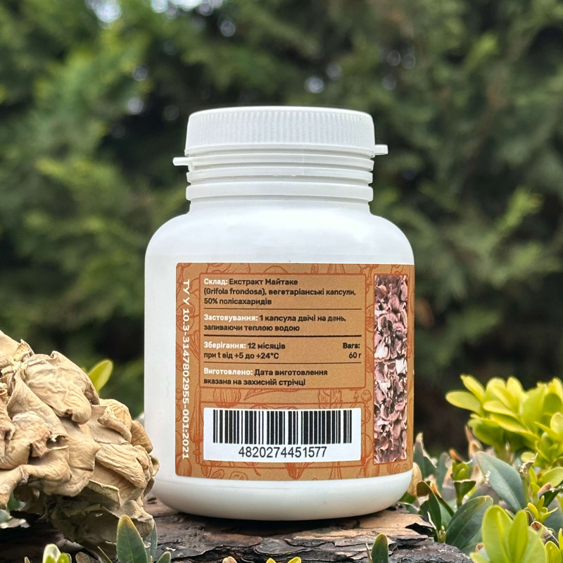 Гриб Майтаке, екстракт 10:1, "Лісовик", 120 капсул по 0,5 г