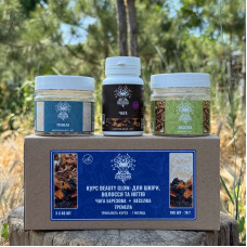 Курс Beauty Glow: Для кожи, волос и ногтей (1 месяц), "Лесовик", 180 капсул