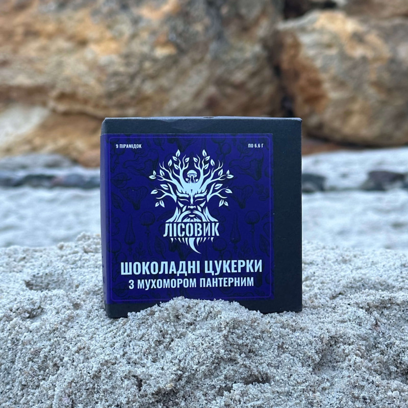 Какао цукерки з пантерним мухомором, "Лісовик", 59 грам