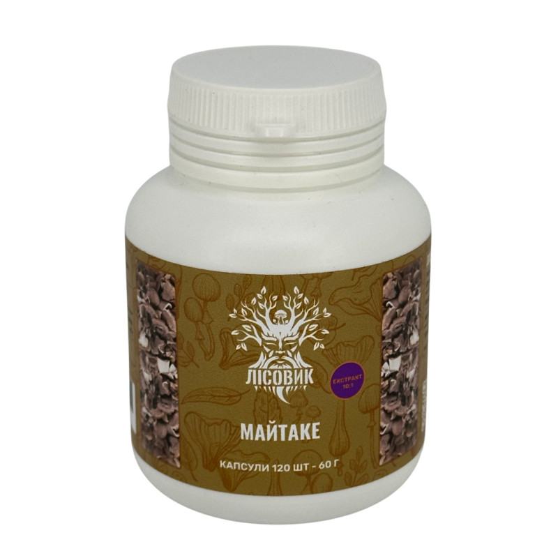 Гриб Майтаке, екстракт 10:1, "Лісовик", 120 капсул по 0,5 г