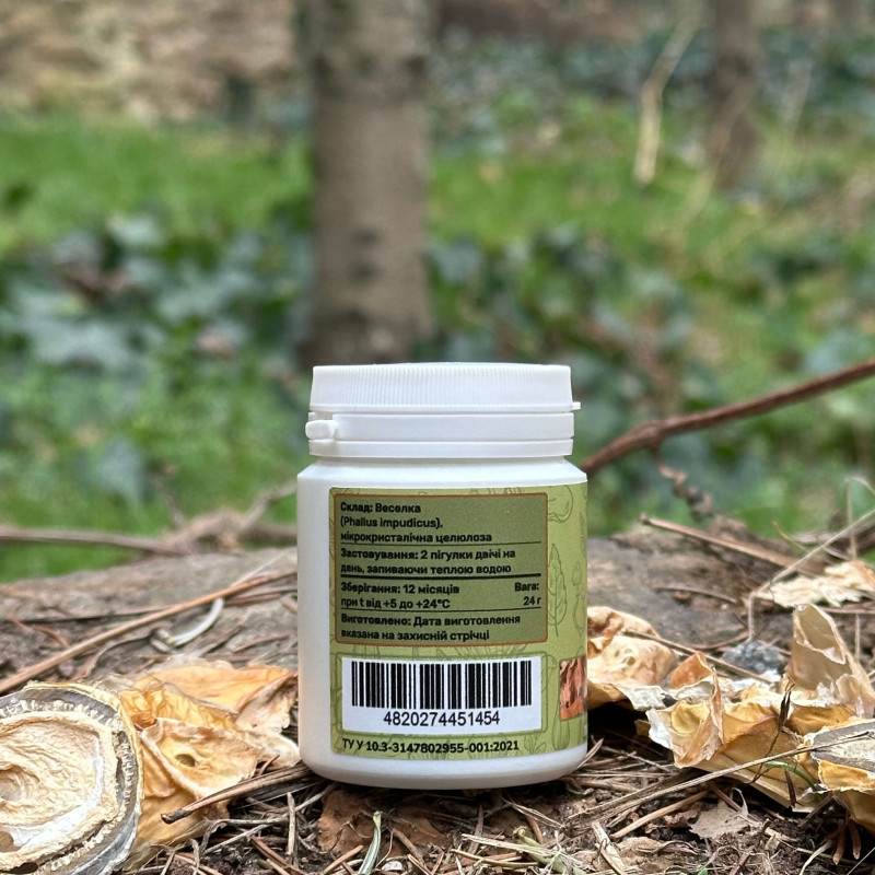 Весёлка обычная по 0.4 г, "Лесовик", 60 таблеток