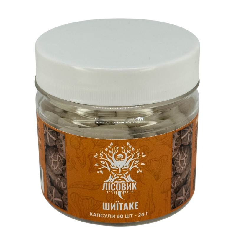 Шиїтаке, "Лісовик", 60 капсул по 0.4 г