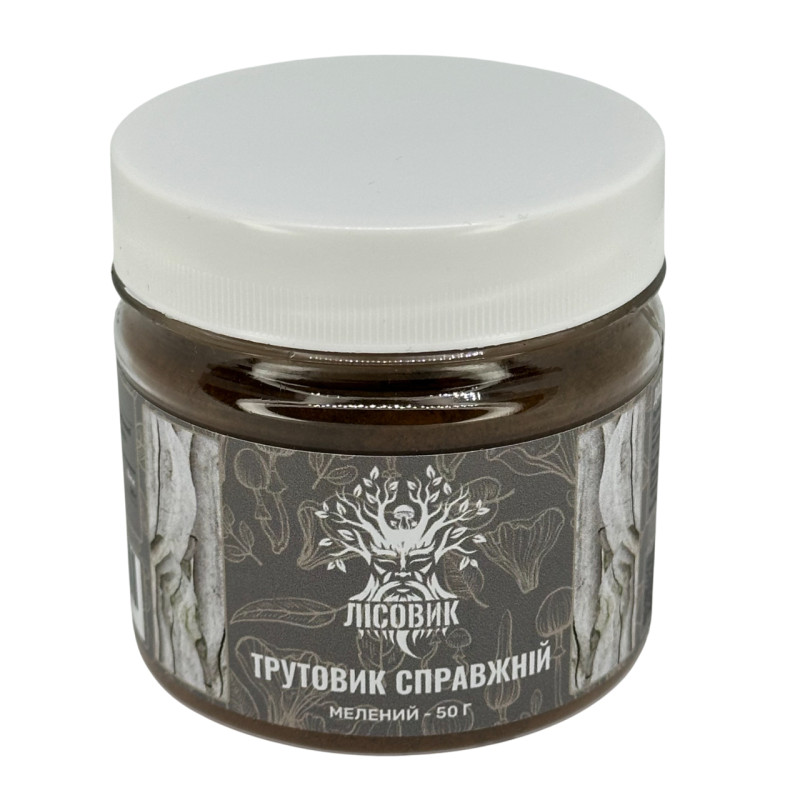 Трутовик справжній, мелені плодові тіла, "Лісовик", 50 грам