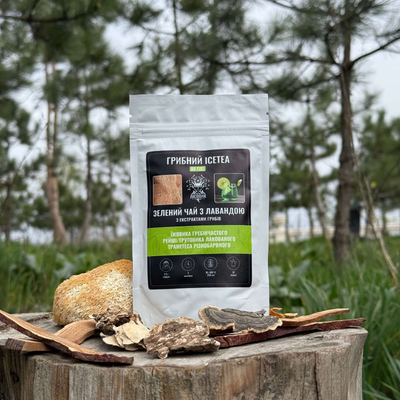 Грибний Ice Tea - зелений чай з лавандою, "Лісовик", 80 грам