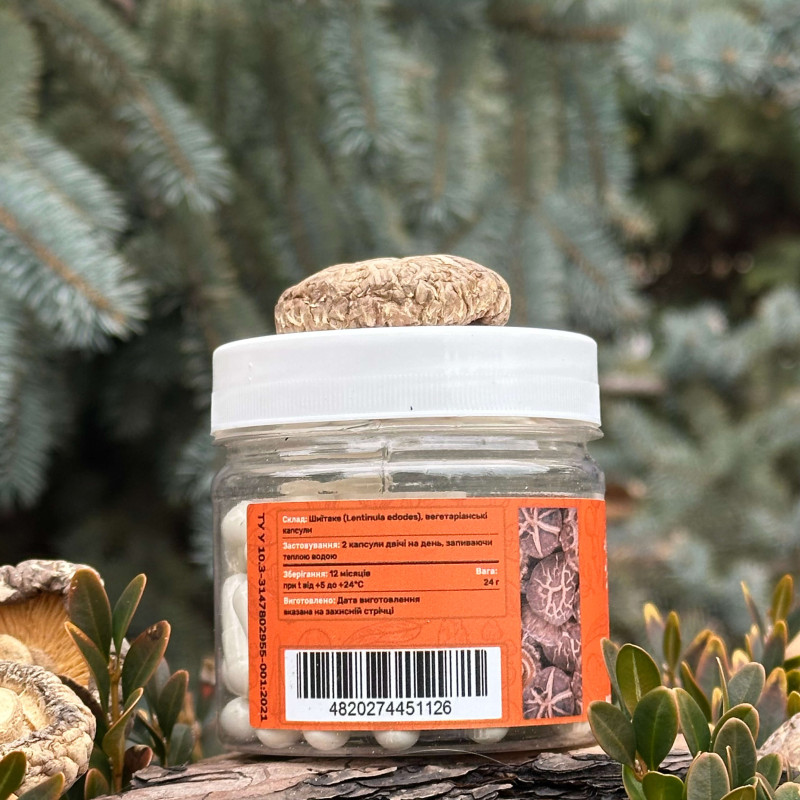 Шиїтаке, "Лісовик", 60 капсул по 0.4 г