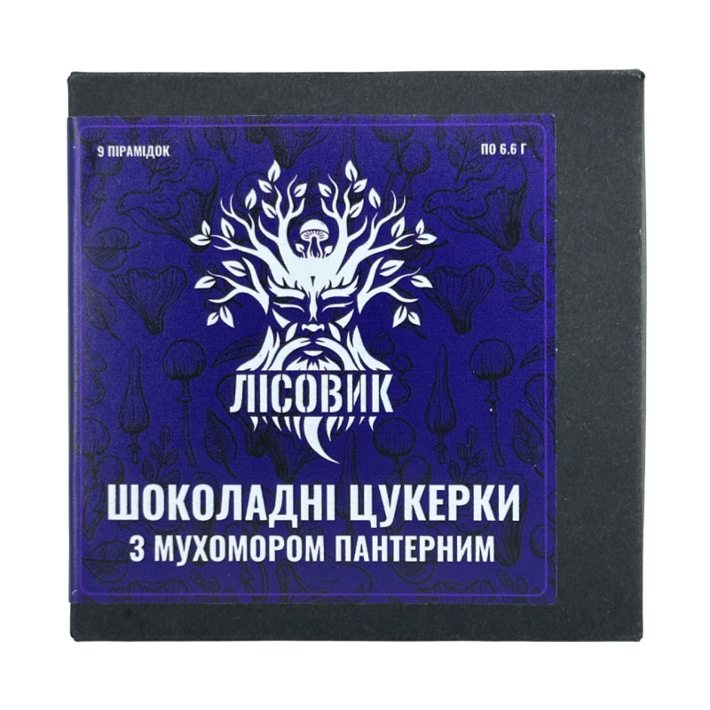 Какао цукерки з пантерним мухомором, "Лісовик", 59 грам